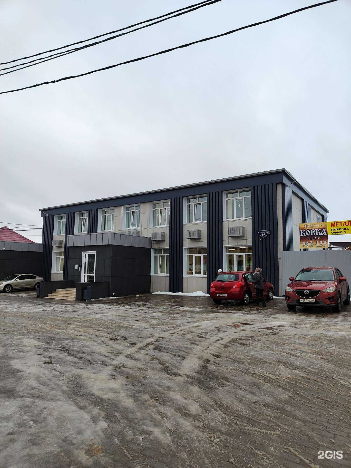 Отзывы на компанию Строительное управление 32 в Липецке c фото