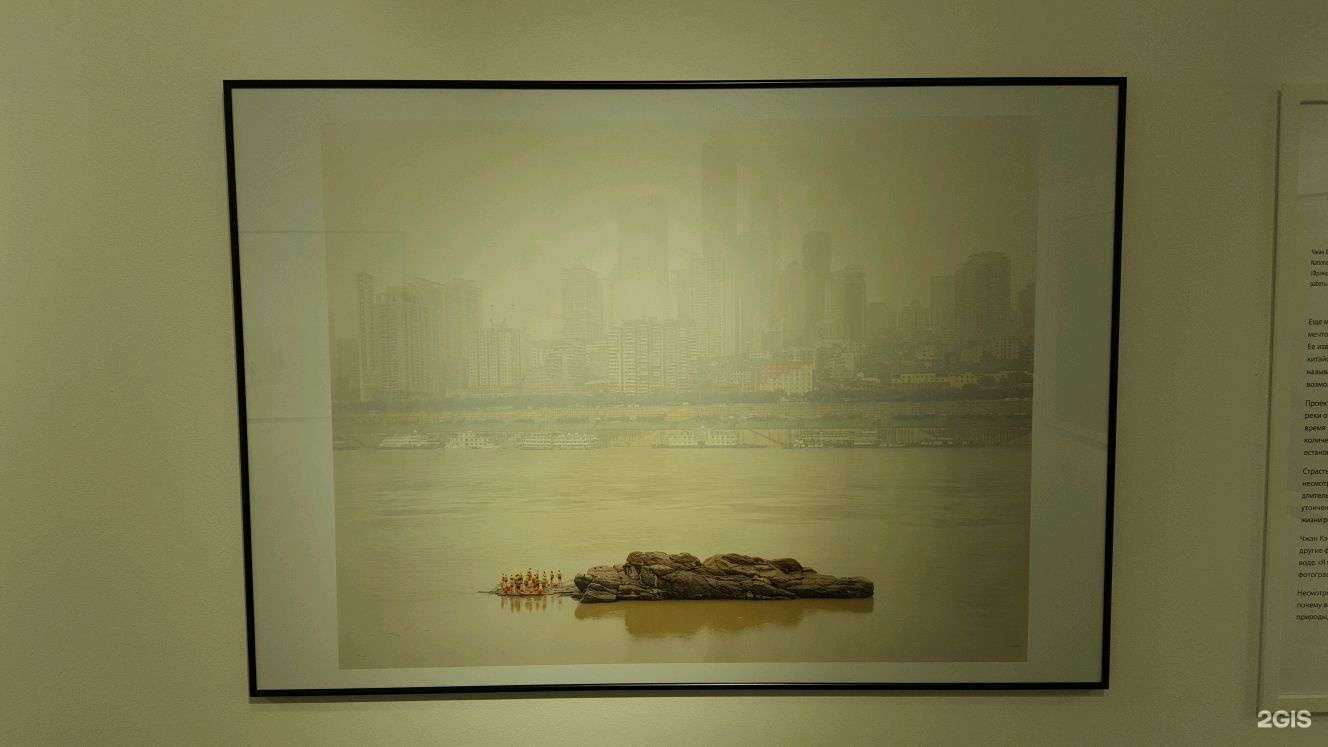 Отзывы на компанию Март в г. Екатеринбург c фото