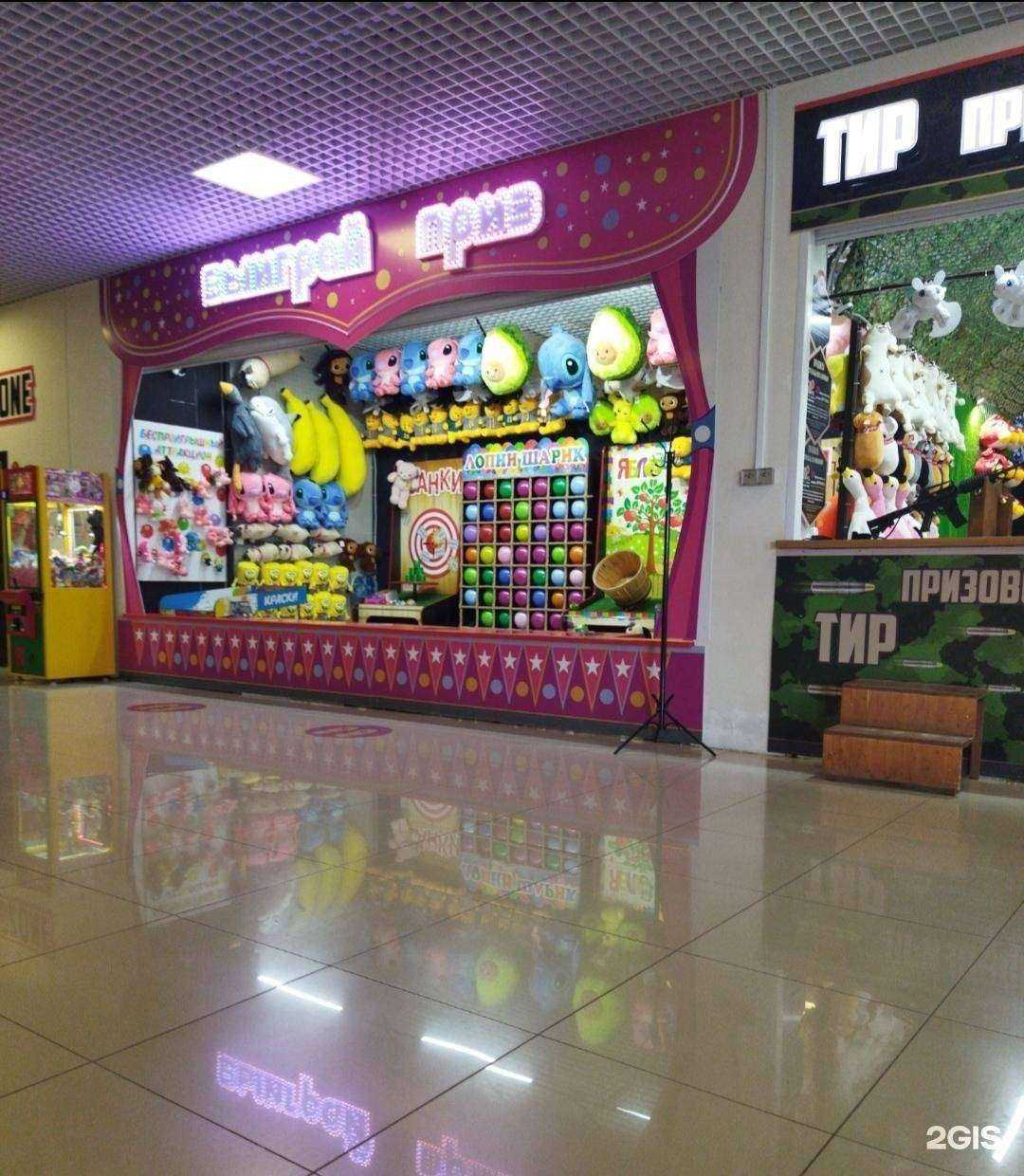 Отзывы на компанию GameZone в Орске c фото