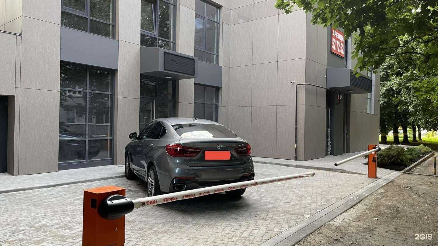 Отзывы на компанию Delta в Калининграде c фото - фотография 2 из 2