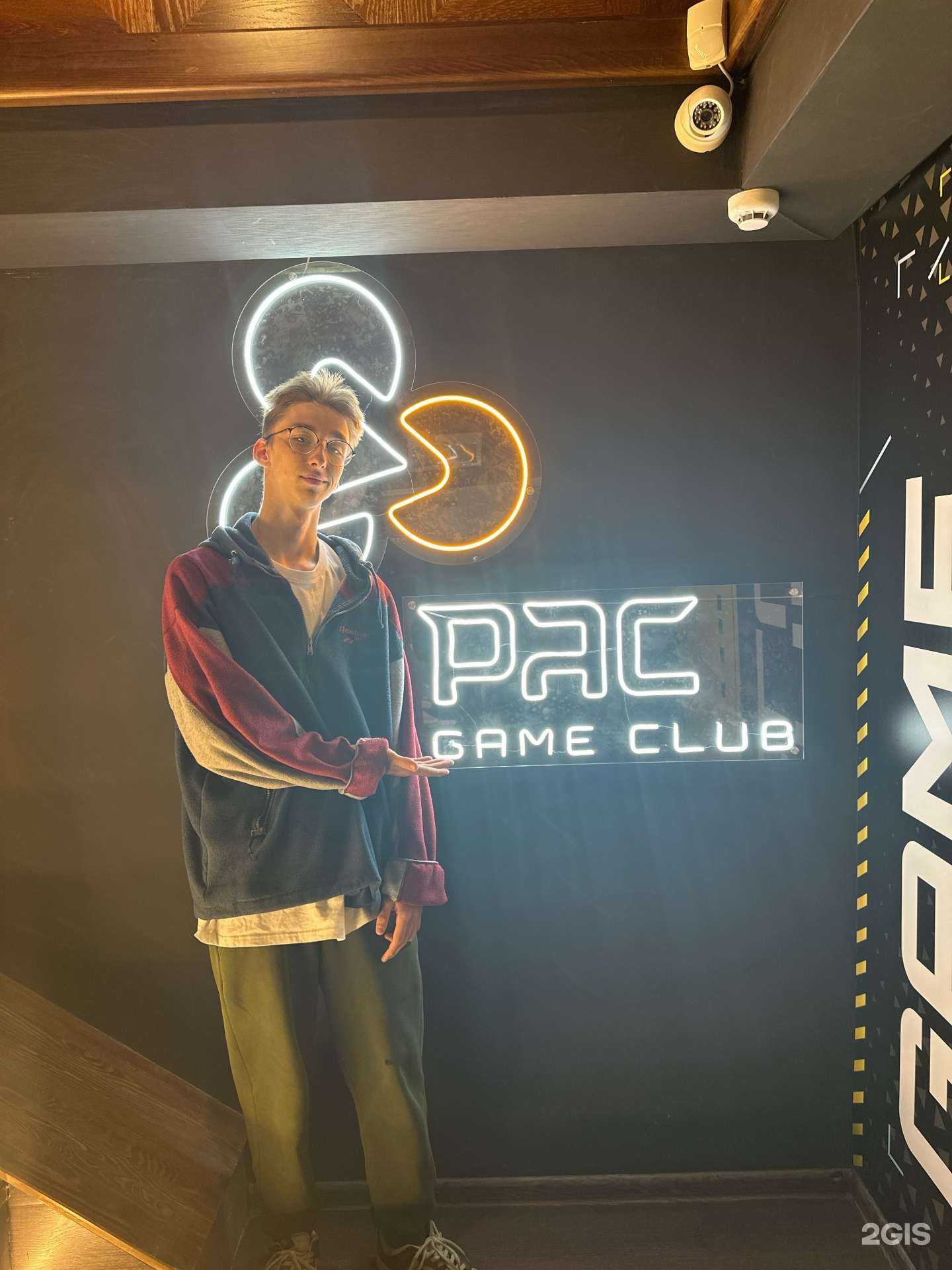 Отзывы на компанию Pac Game Club в г. Красноярск c фото