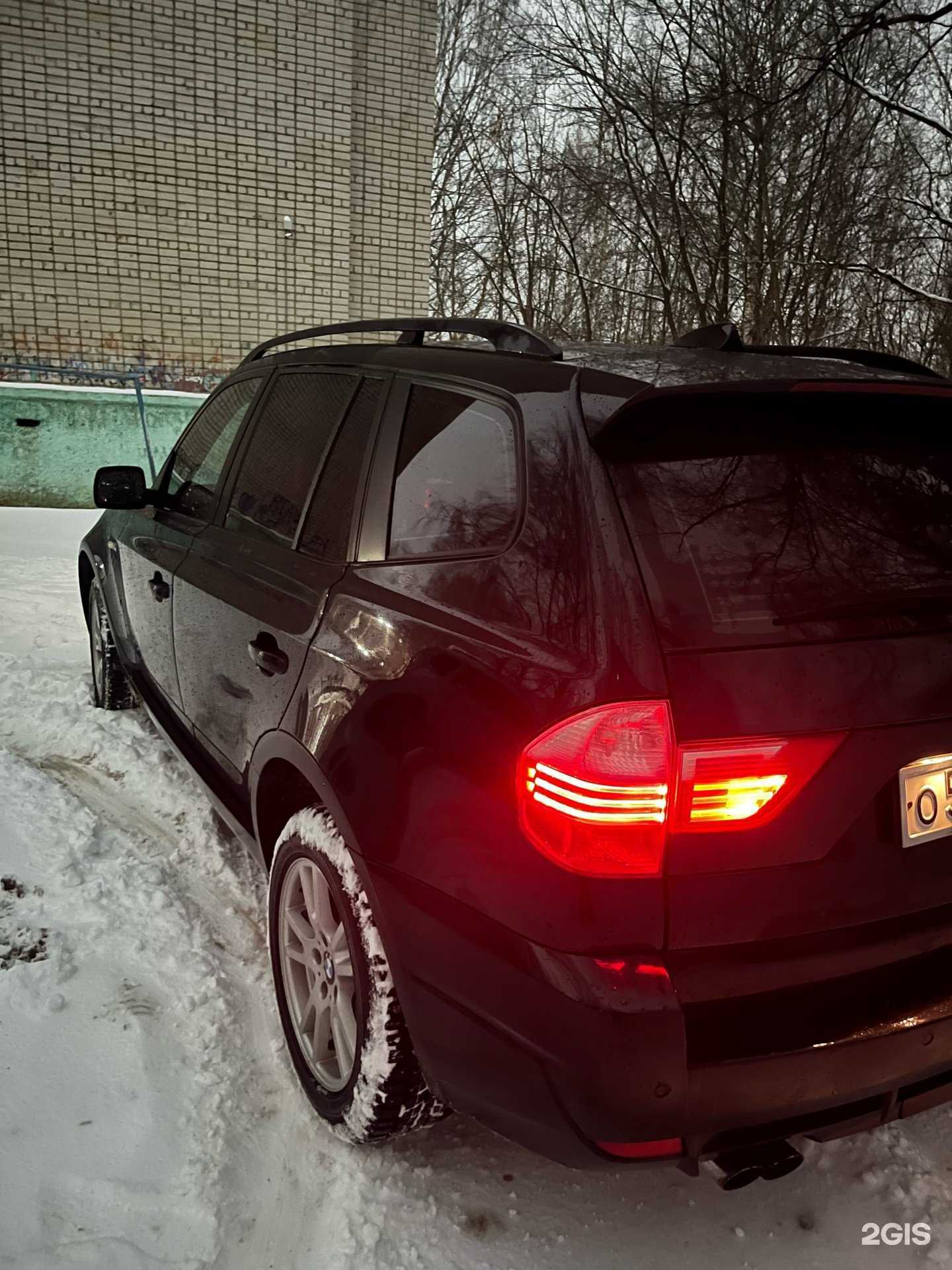 Отзывы на компанию #гараж_555 в г. Киров c фото