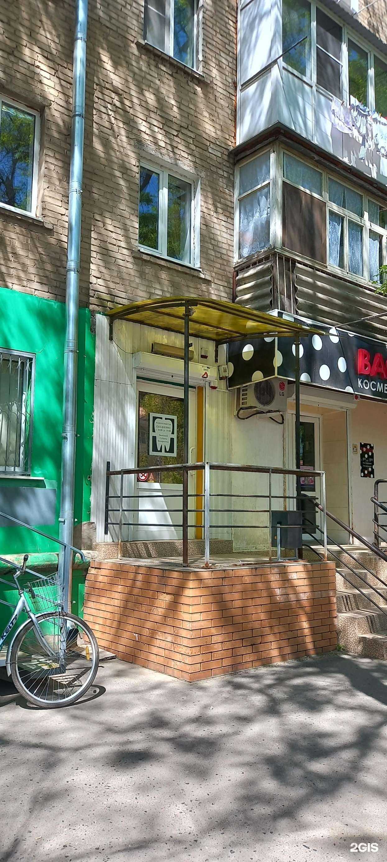 Отзывы на компанию Визави в Таганроге c фото