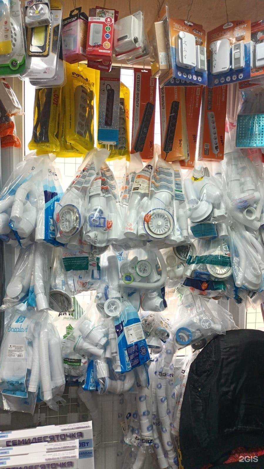 Отзывы на компанию Пчёлка в Ставрополе c фото