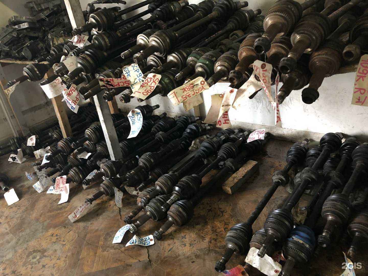 Отзывы на компанию AutoBacs в Якутске c фото