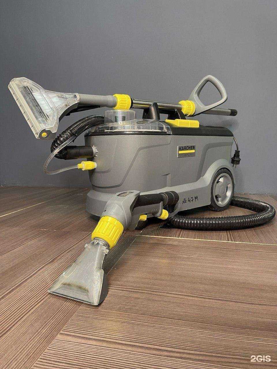 Отзывы на компанию Прокат нужных вещей в г. Чита c фото