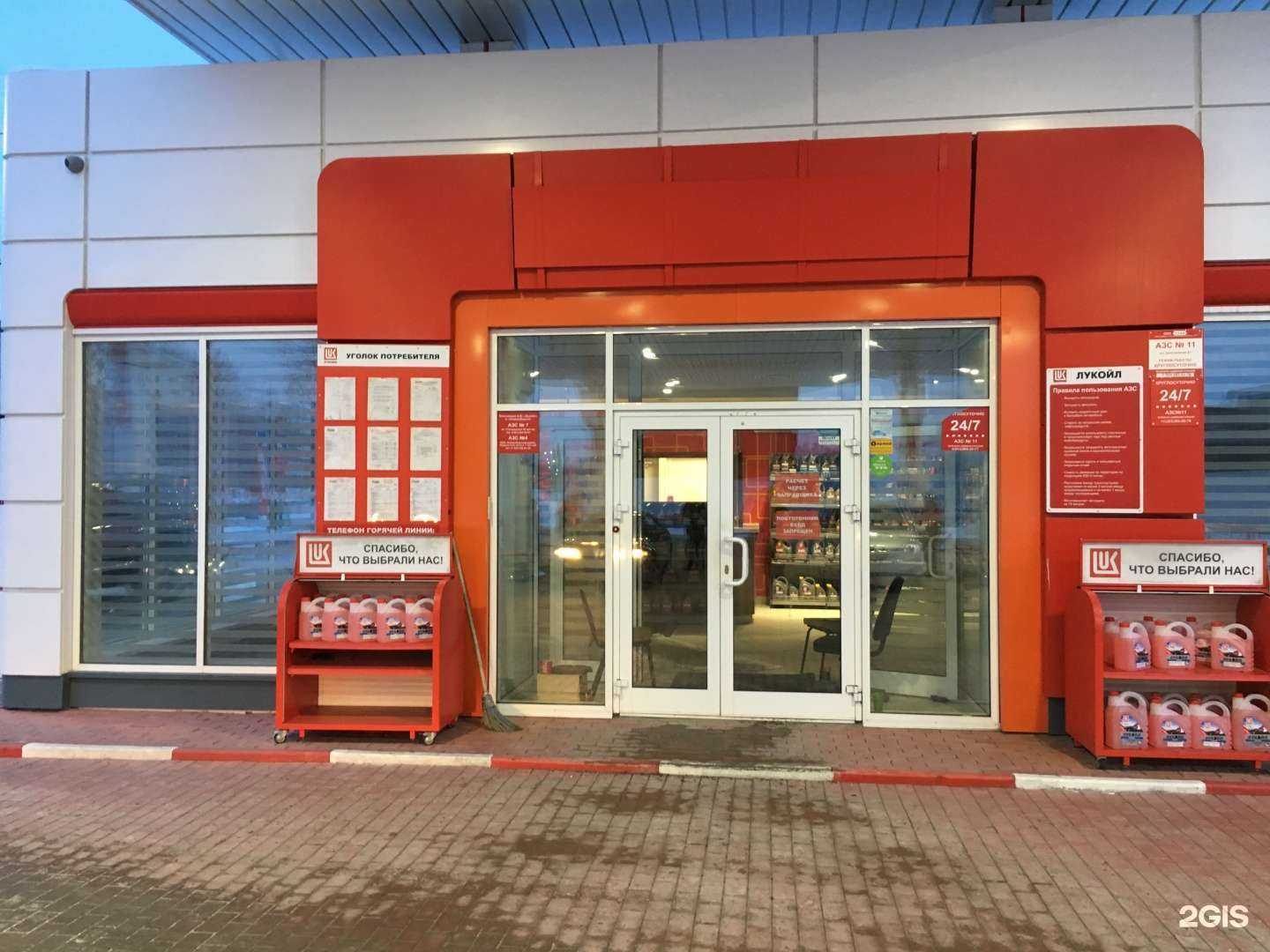 Отзывы на компанию Алюпластсибирь в Новосибирске c фото