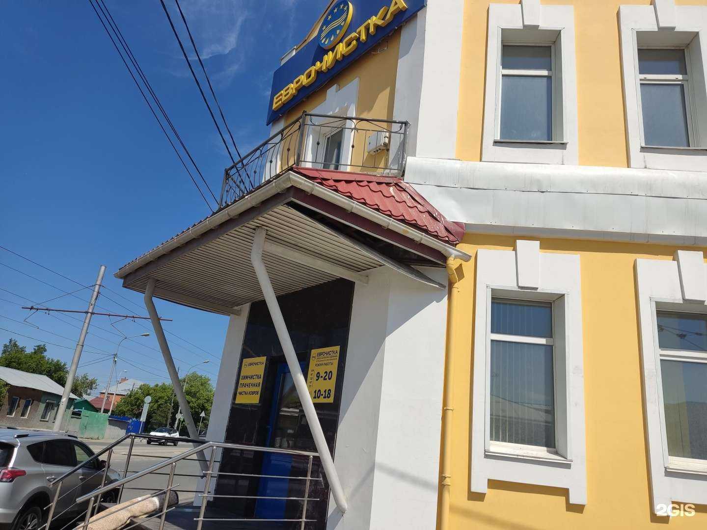 Отзывы на компанию Автоглобус в Омске c фото - фотография 2 из 2