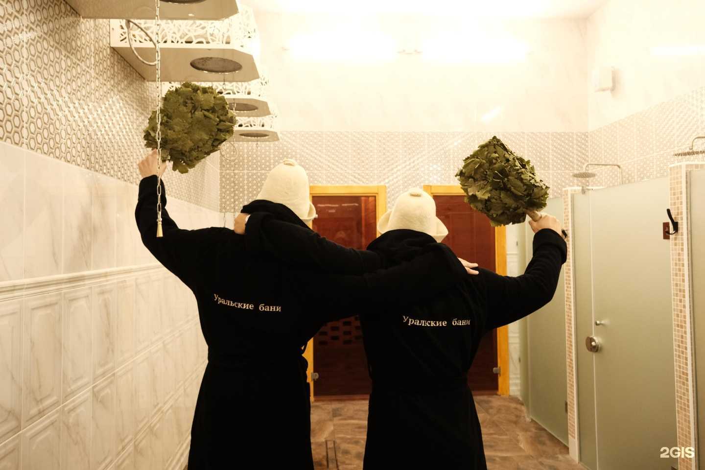 Отзывы на компанию Уральские бани в Екатеринбурге c фото