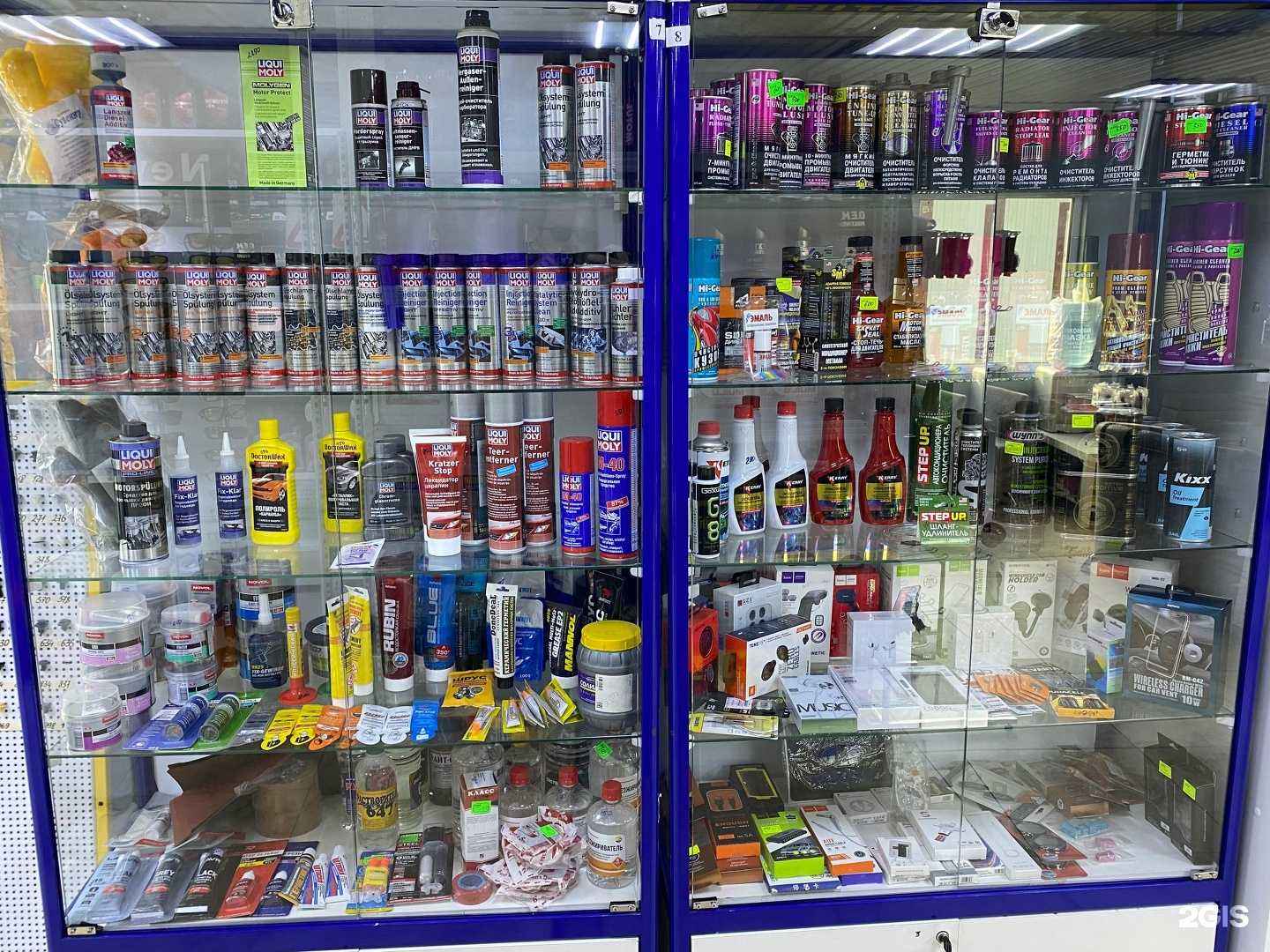 Отзывы на компанию Liqui moly в Самаре c фото