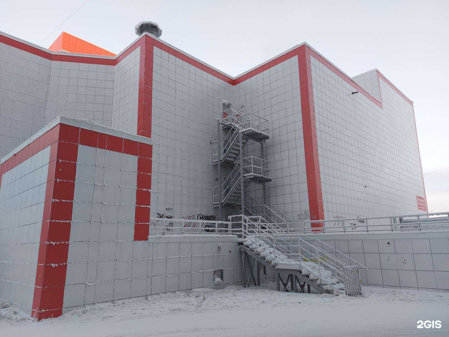 Отзывы на компанию Север в Якутске c фото - фотография 2 из 2