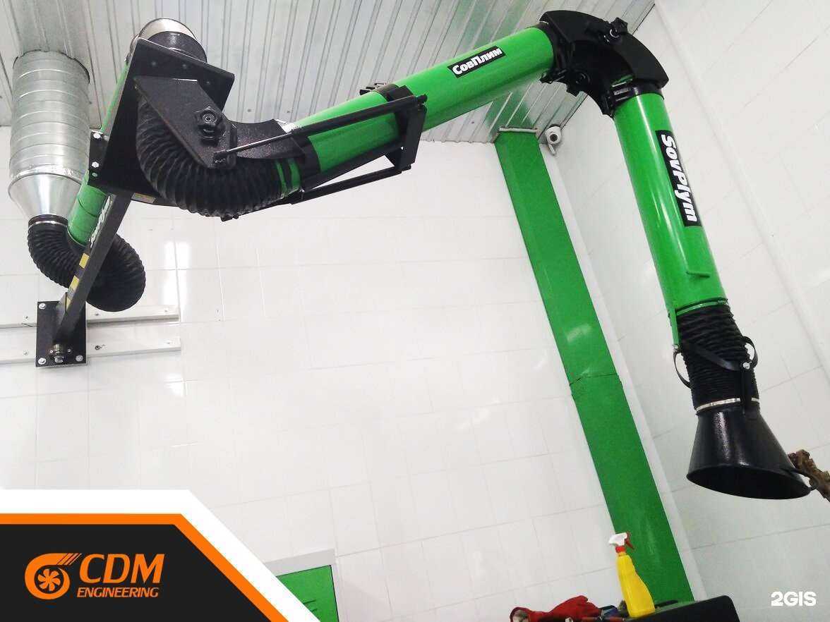 Отзывы на компанию СДМ Инжиниринг в Челябинске c фото