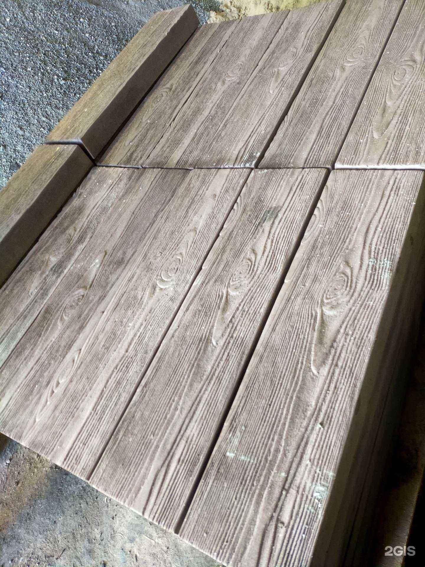 Отзывы на компанию Илан Профи в г. Ульяновск c фото