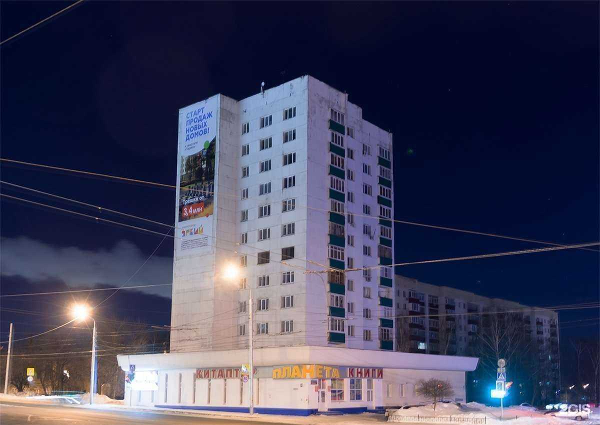 Отзывы на компанию SunRose в Уфе c фото - фотография 2 из 2