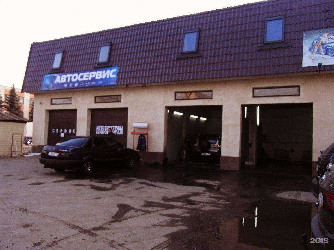 Отзывы на компанию GlobalAvto в г. Орёл c фото