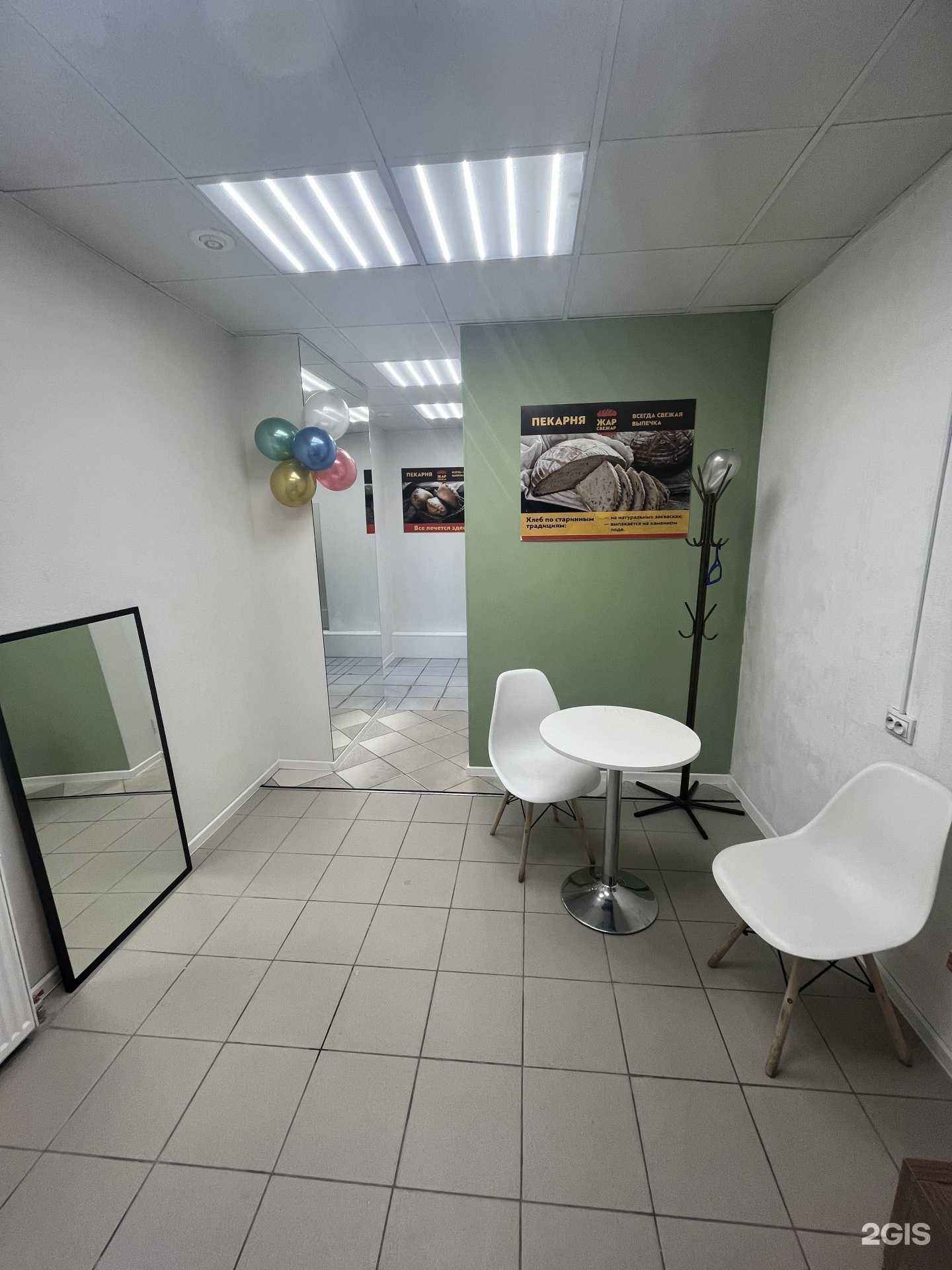 Отзывы на компанию Жар-свежар в г. Сургут c фото