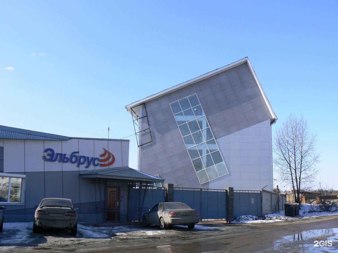 Отзывы на компанию Тск Меркурий в г. Иркутск c фото