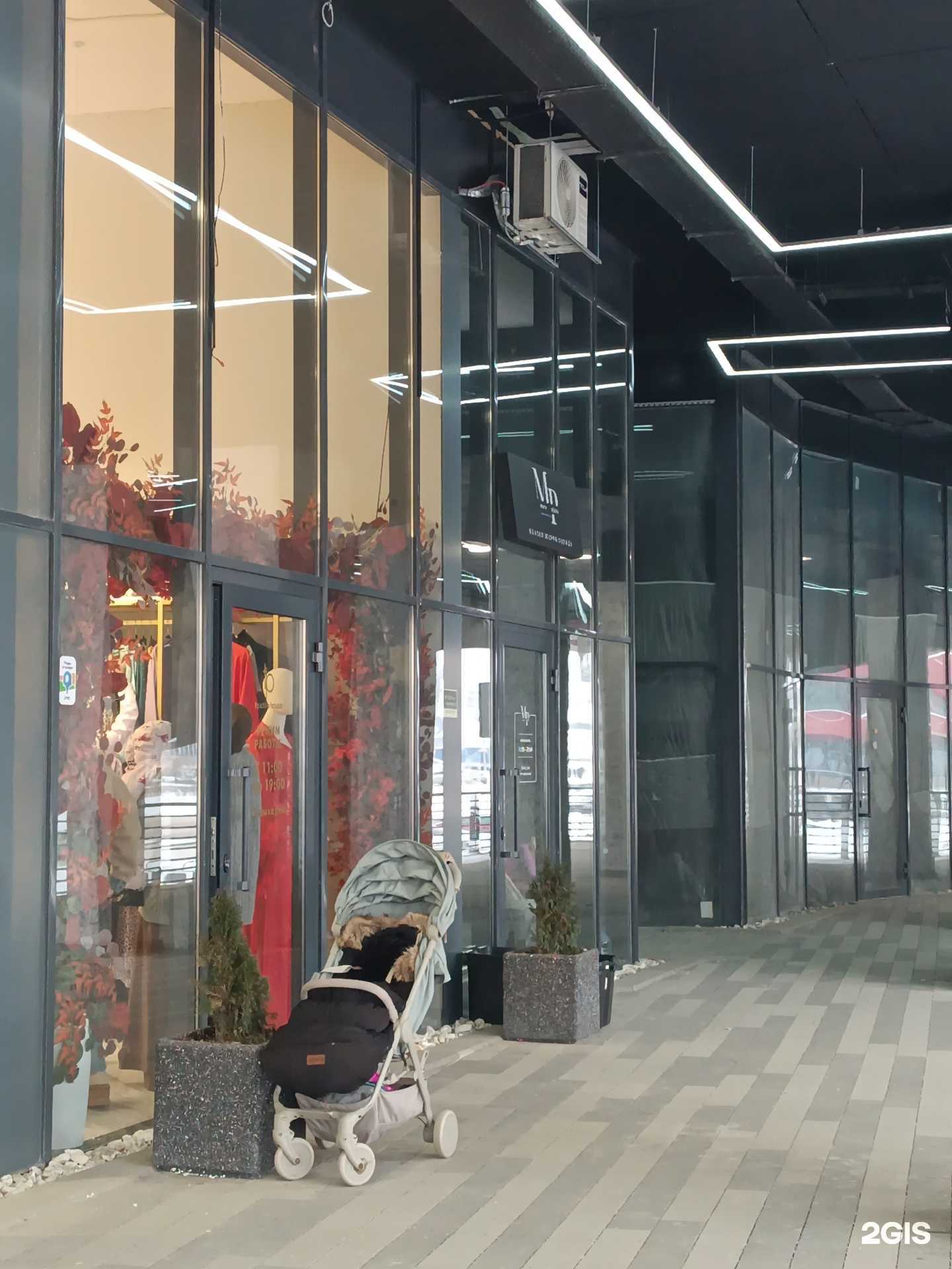 Отзывы на компанию Textile plaza в Нальчике c фото