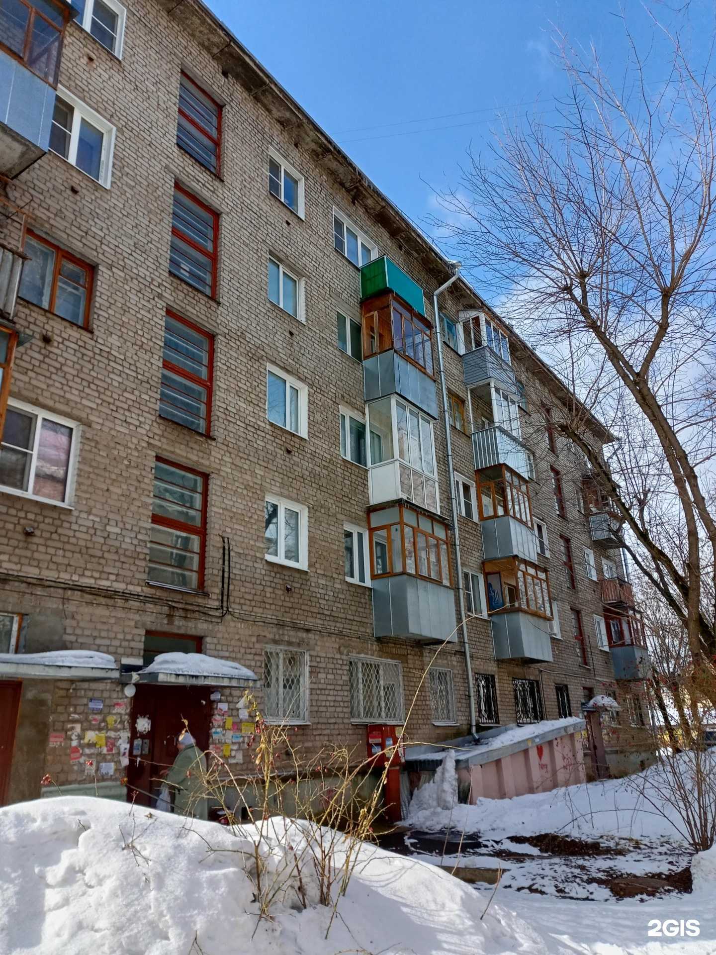 Отзывы на компанию Таберу в Иванове c фото - фотография 2 из 2