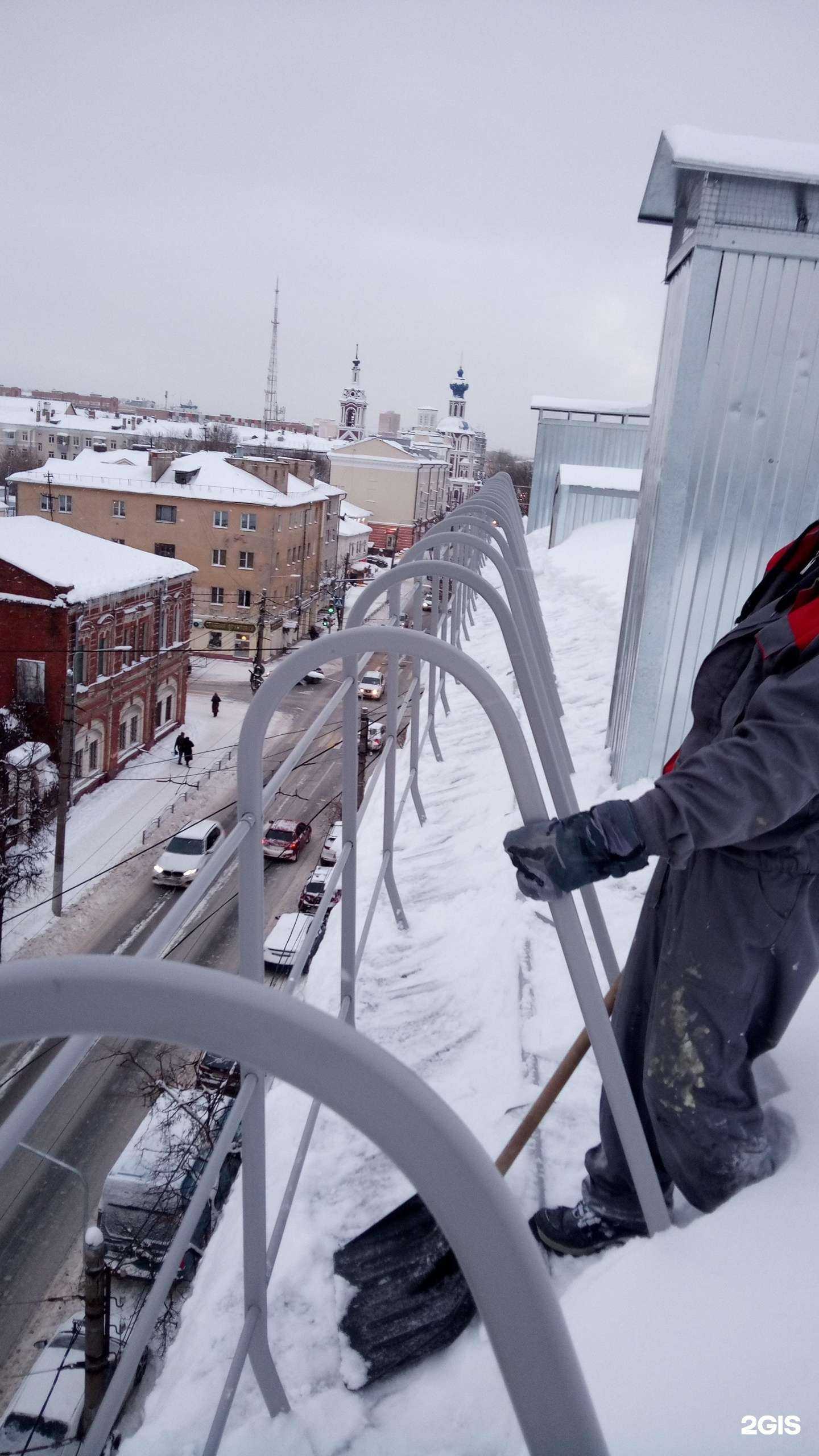 Отзывы на компанию Развитие в Калуге c фото - фотография 2 из 2