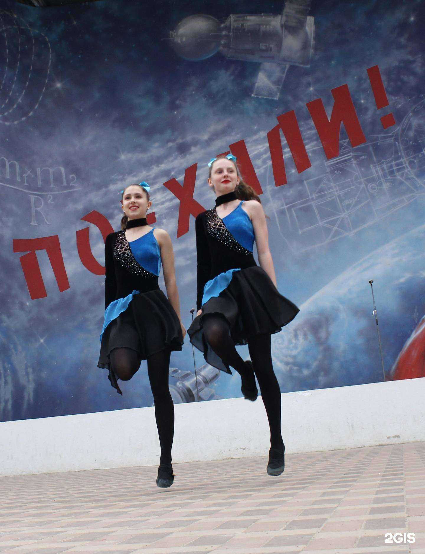 Отзывы на компанию Стиль в Волгограде c фото