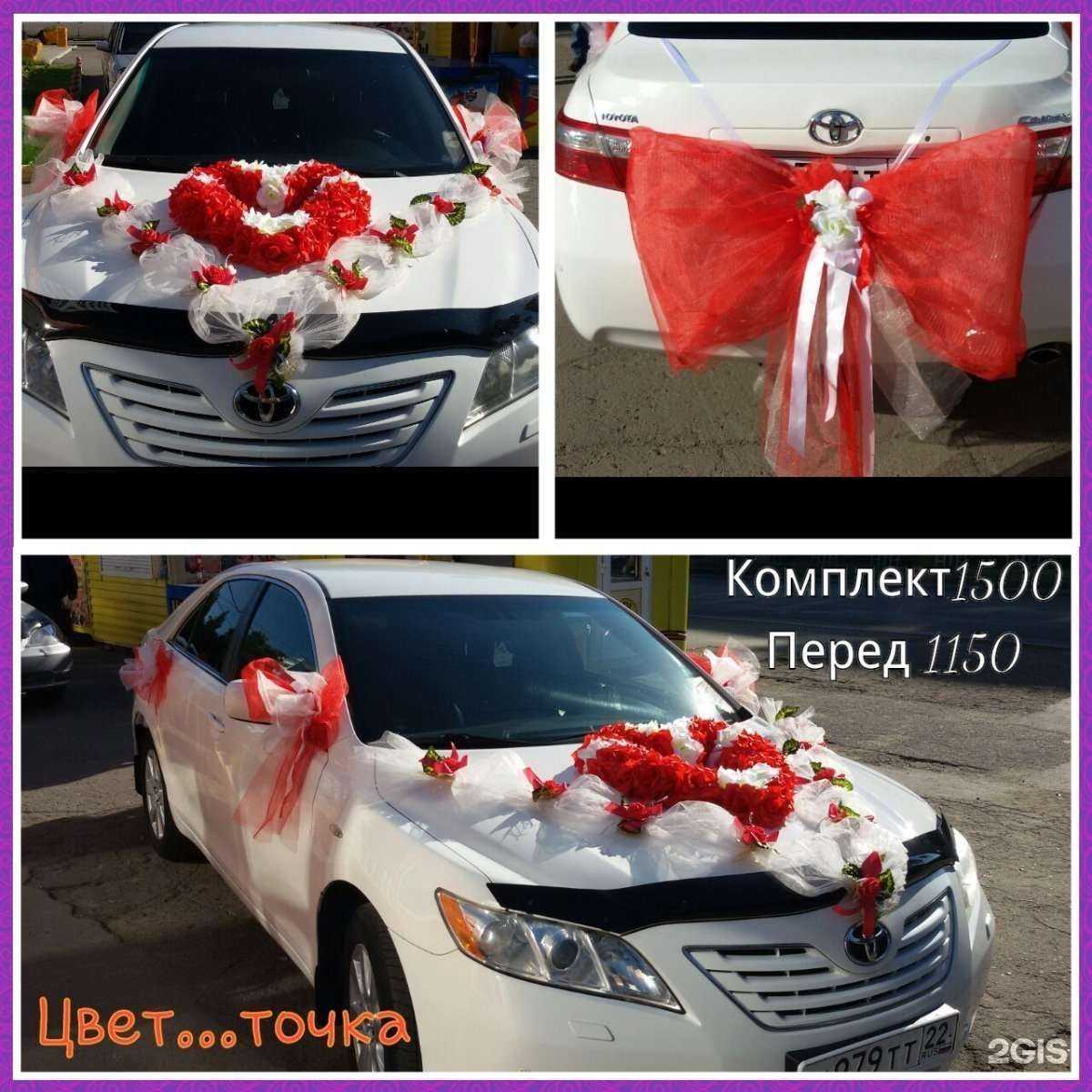 Отзывы на компанию Ваше Лето Барнаул в Барнауле c фото