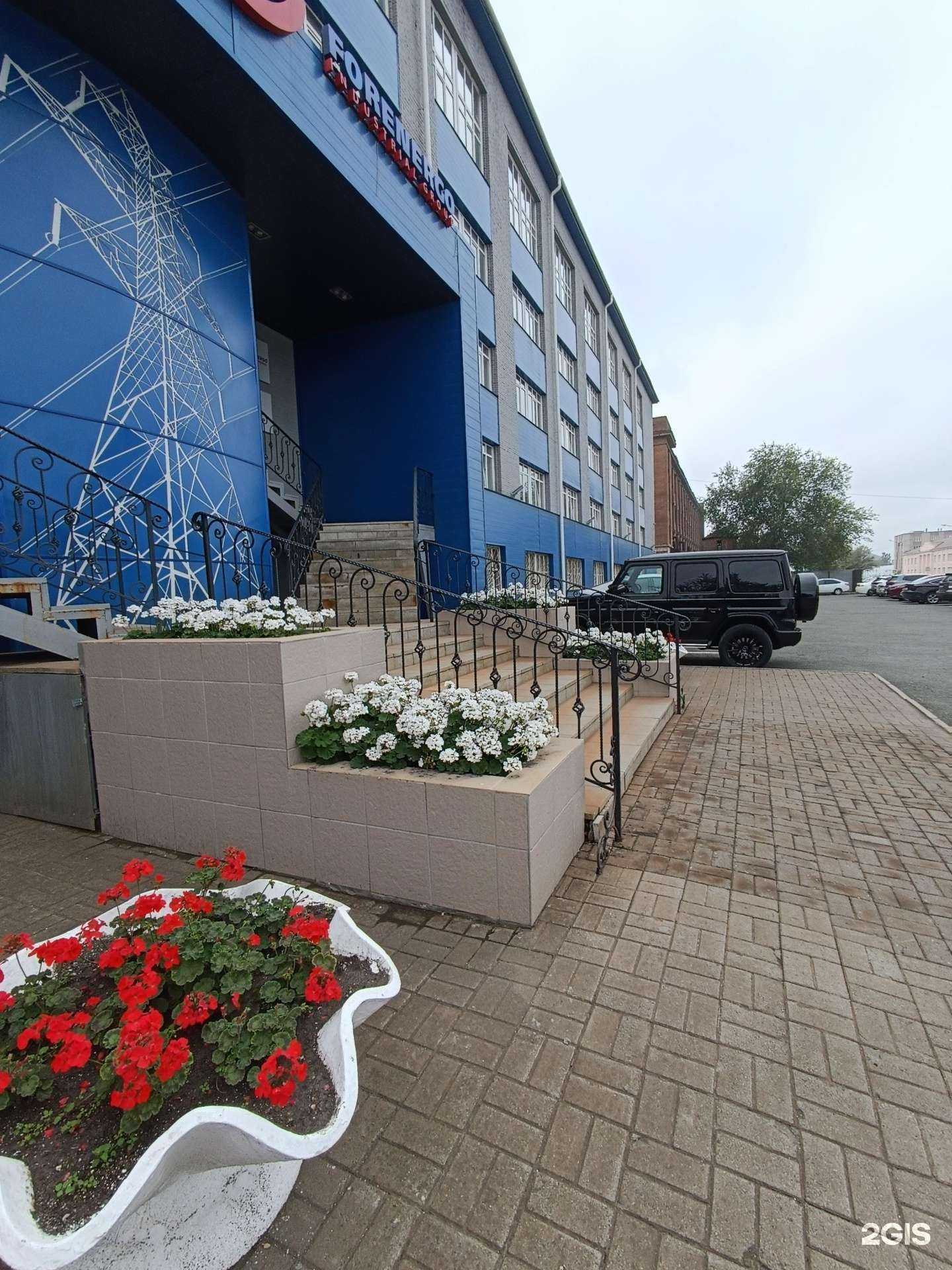 Отзывы на компанию Вольта в Южноуральске c фото