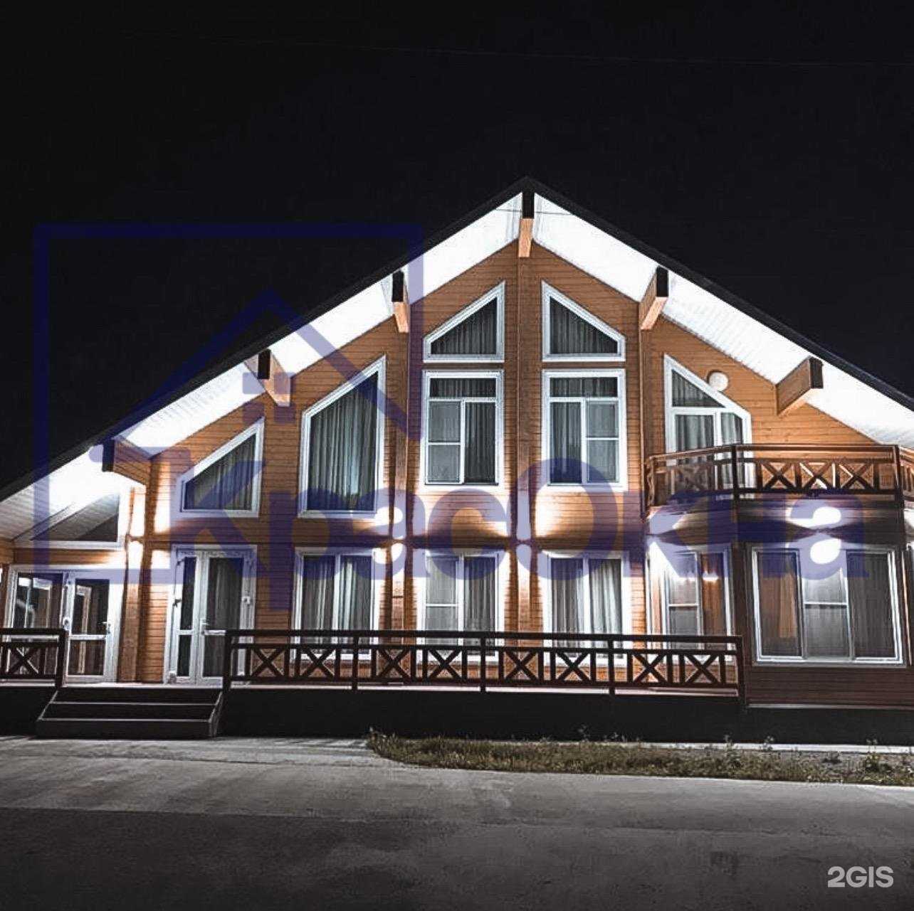 Отзывы на компанию Красокна в Красноярске c фото