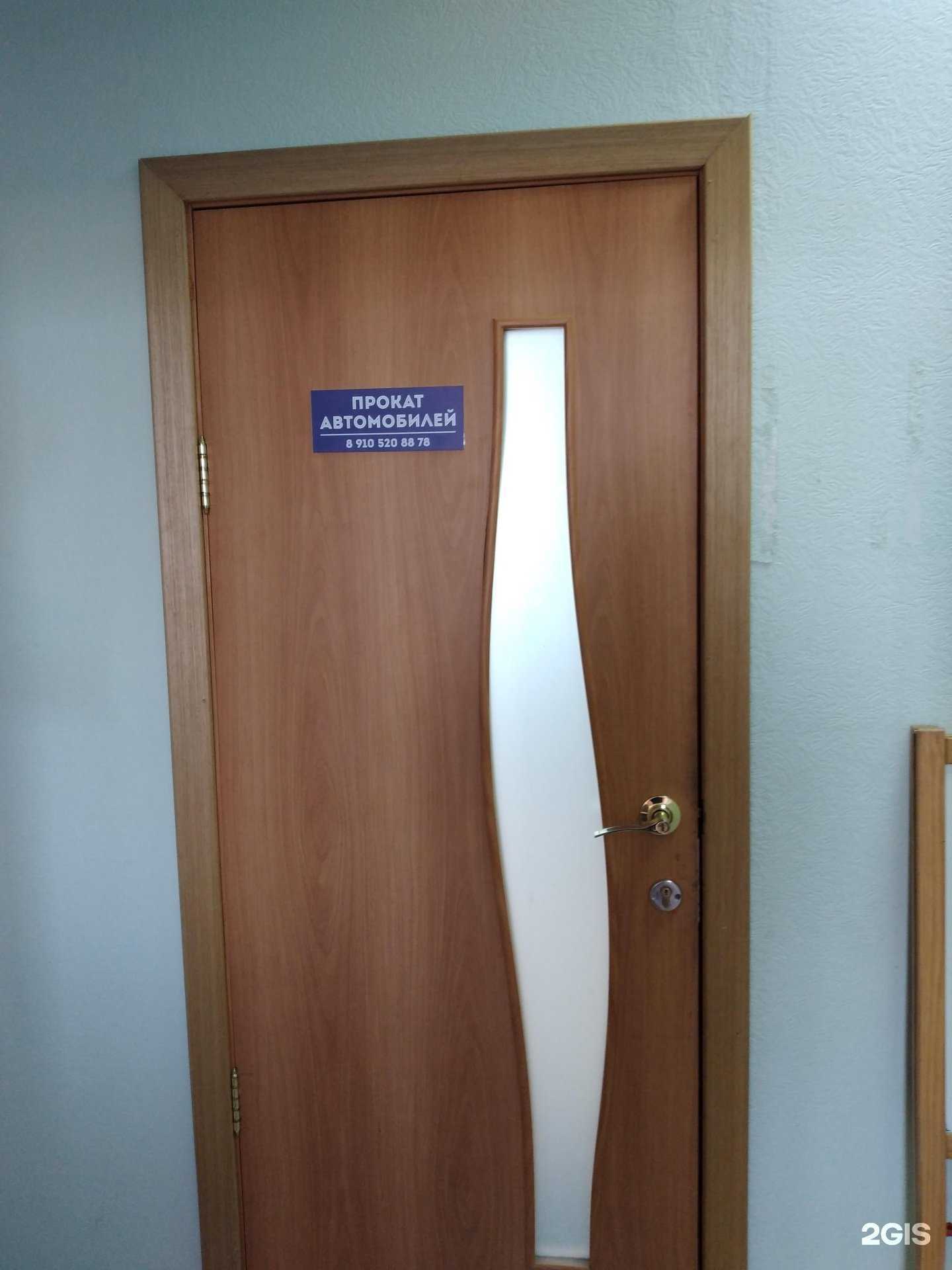 Отзывы на компанию Госстройресурс в г. Тула c фото