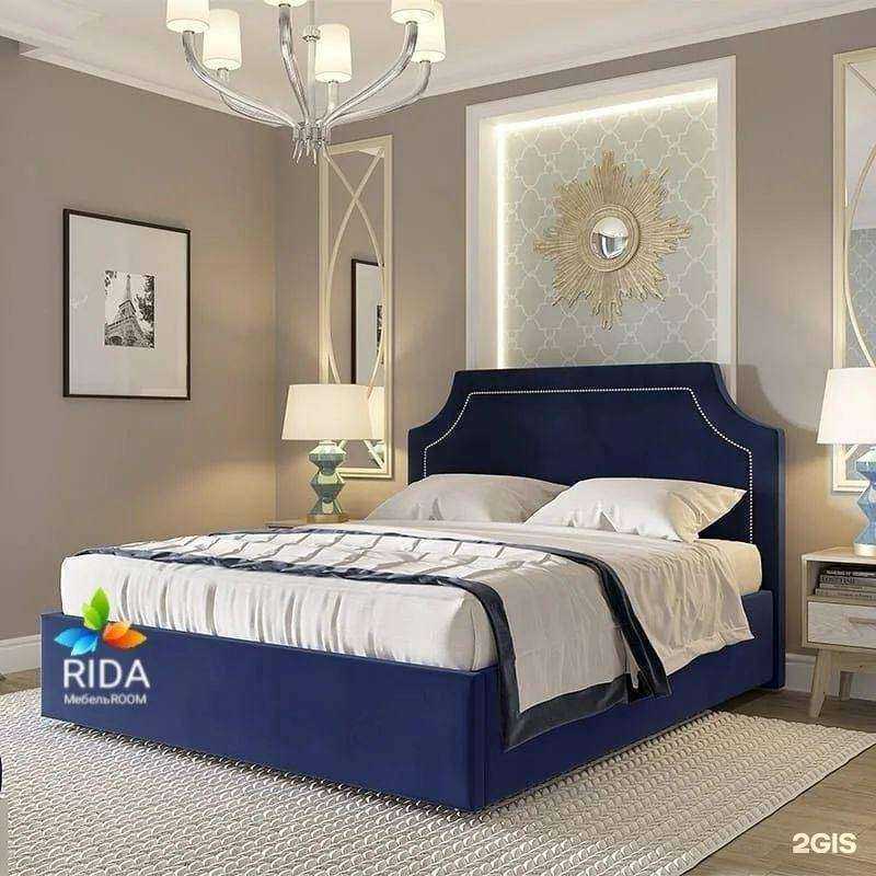 Отзывы на компанию Rida в Краснодаре c фото