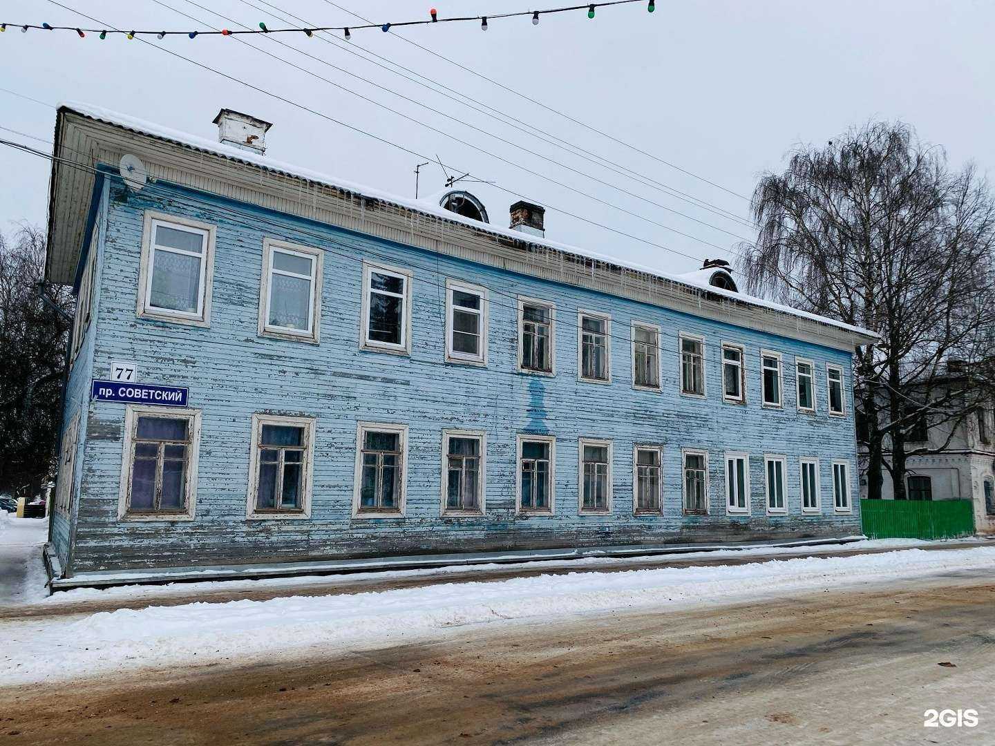 Отзывы на компанию Системы безопасности и охраны, торговая компания в г. Великий Устюг c фото