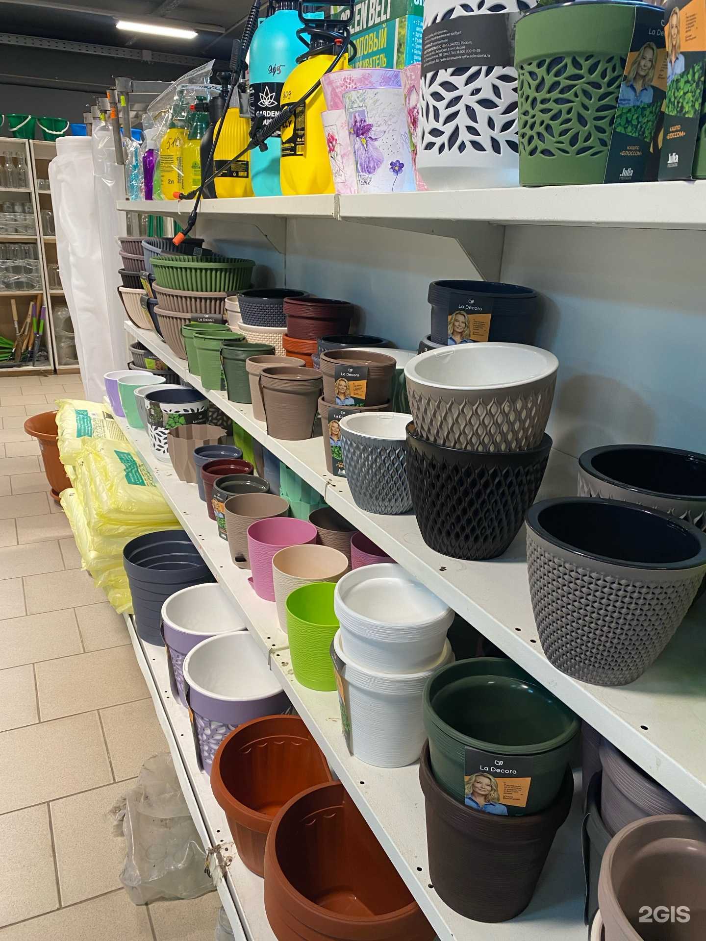 Отзывы на компанию Дом сад в Саратове c фото