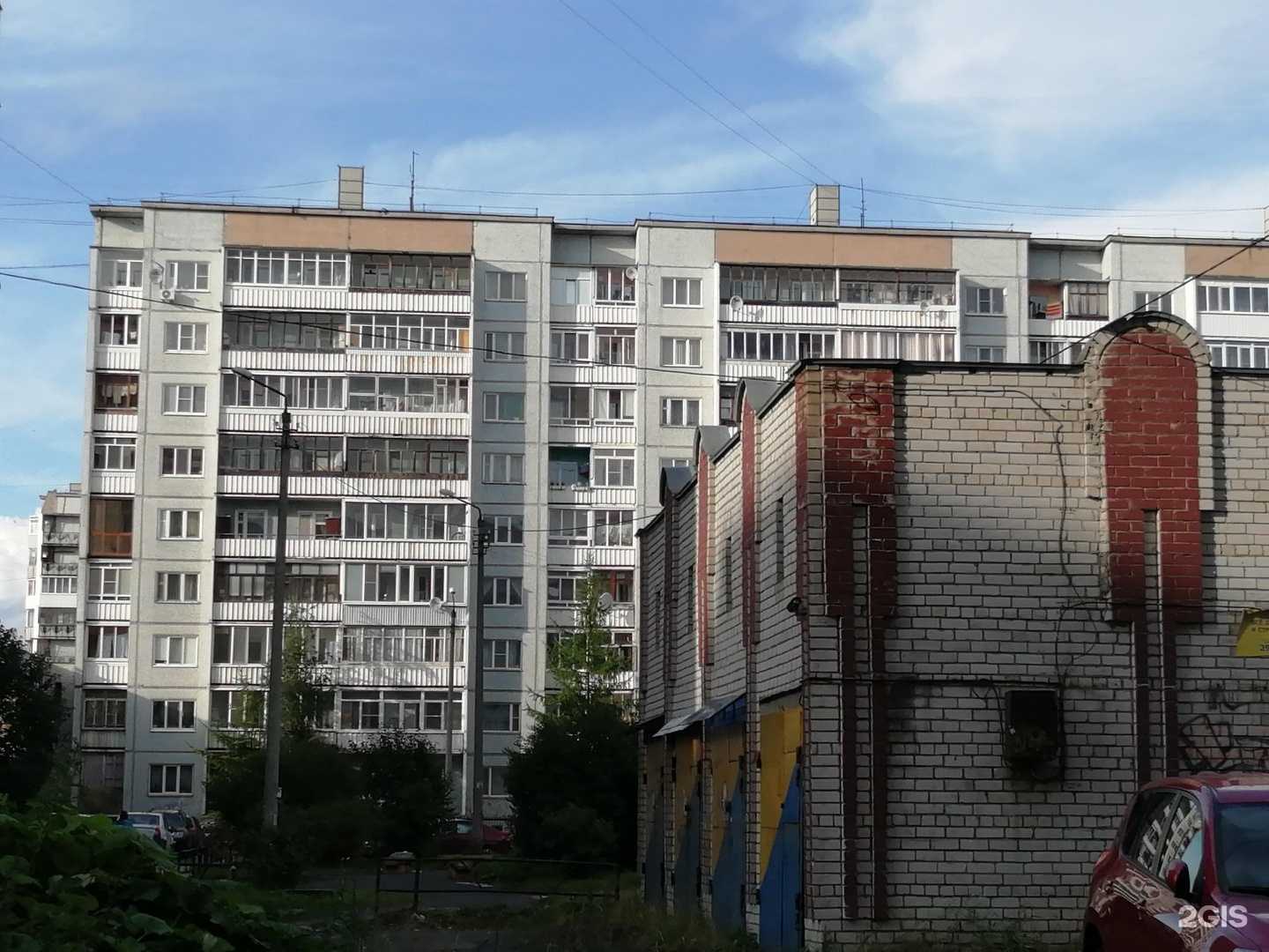 Отзывы на компанию ZipMarket29 в Архангельске c фото - фотография 2 из 2