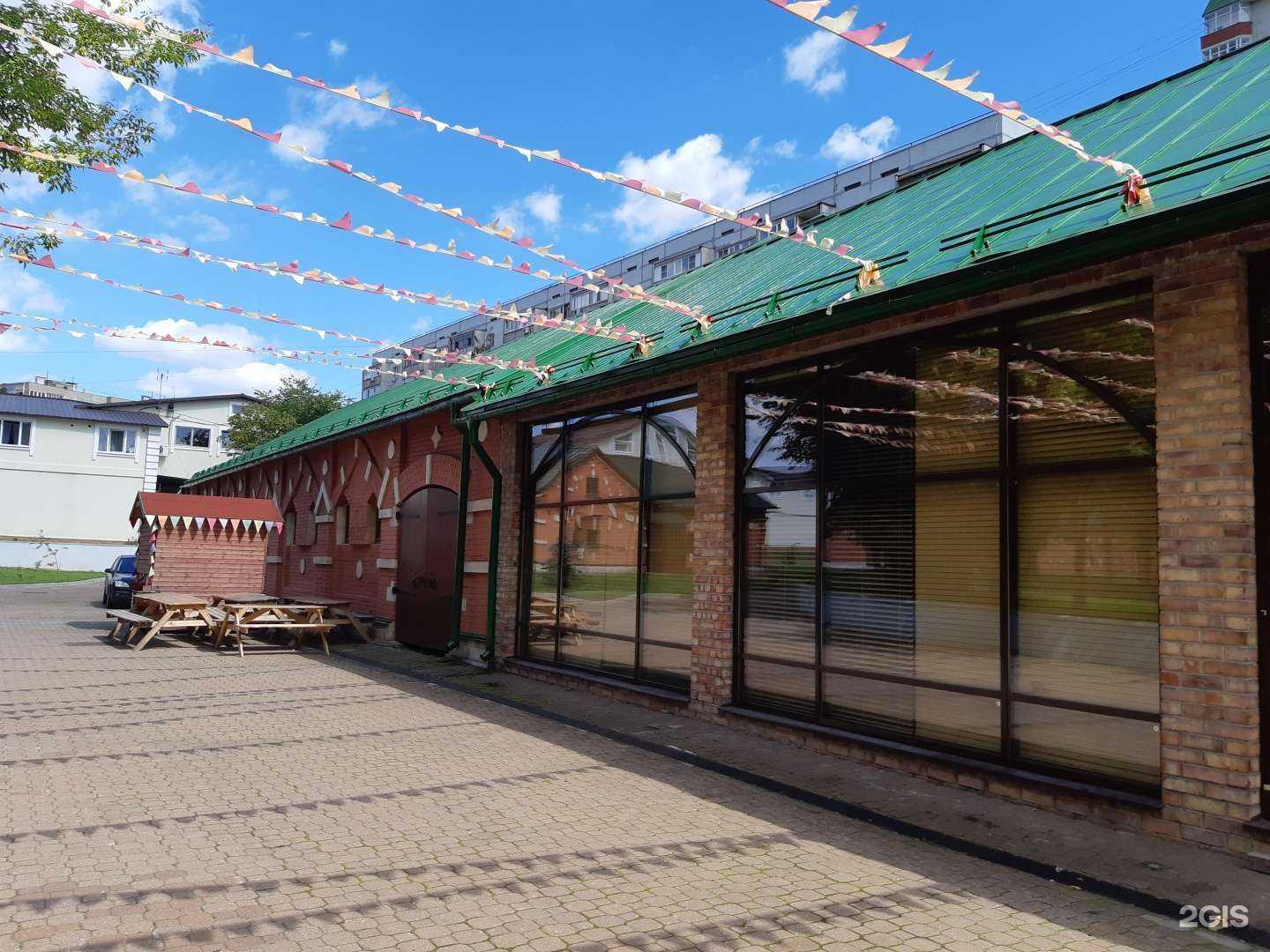 Отзывы на компанию Konushnya в Видном c фото - фотография 2 из 2