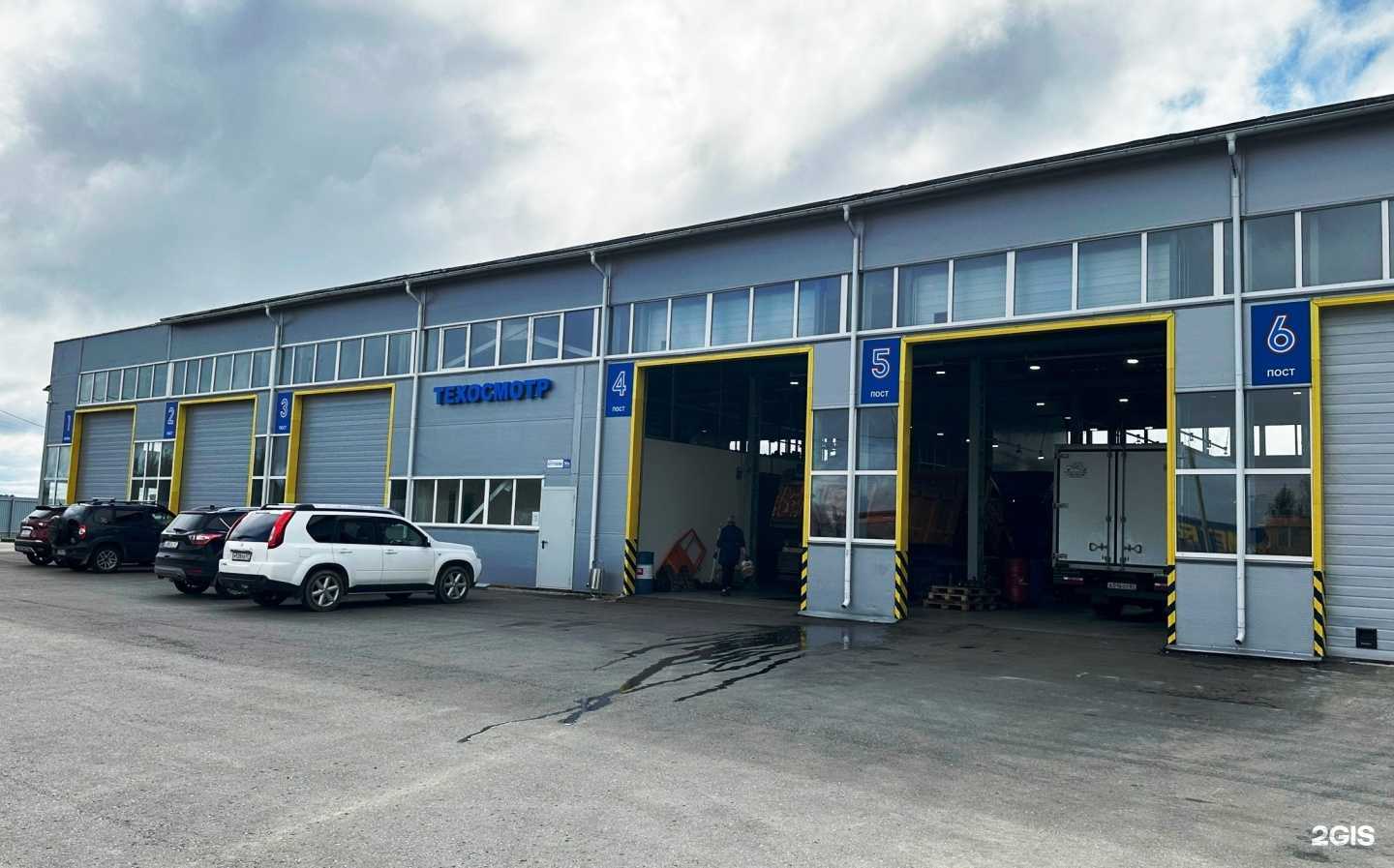 Отзывы на компанию Премьер Авто в Смоленске c фото