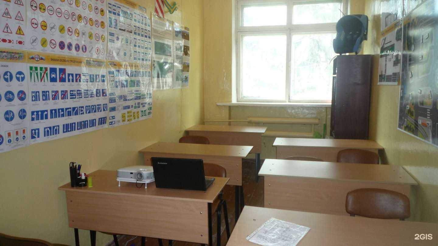 Отзывы на компанию Автошкола Гарант в Омске c фото