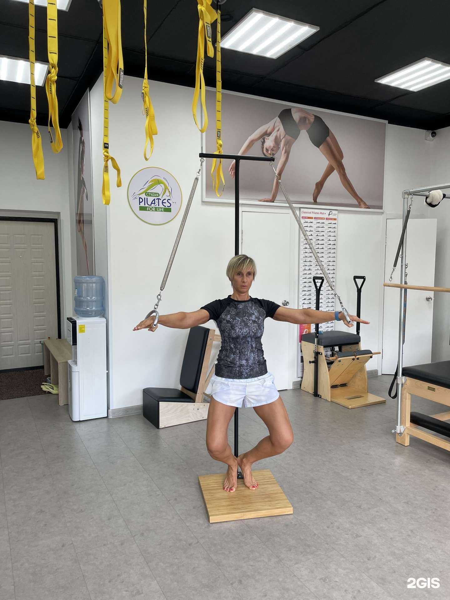 Отзывы на компанию Pilates for life в г. Хабаровск c фото