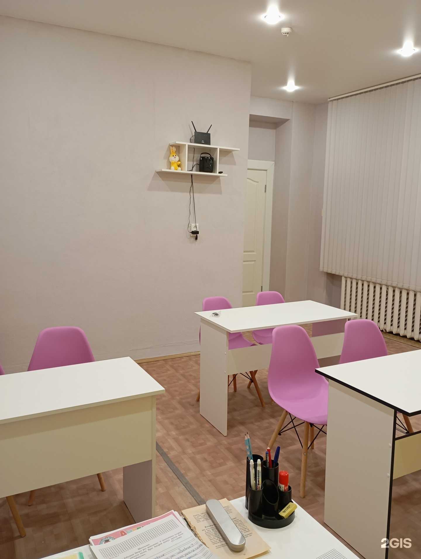 Отзывы на компанию Шаг к знаниям в г. Набережные Челны c фото