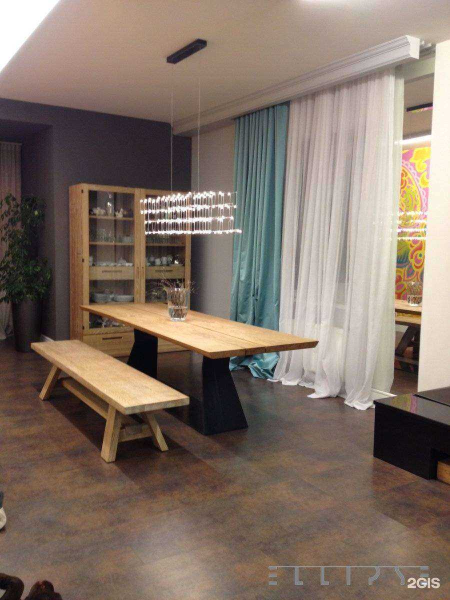 Отзывы на компанию Эллипс в Екатеринбурге c фото