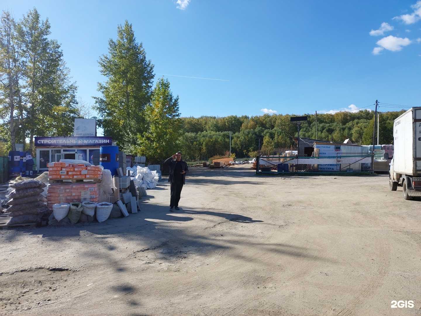 Отзывы на компанию Уралкамень в Челябинске c фото