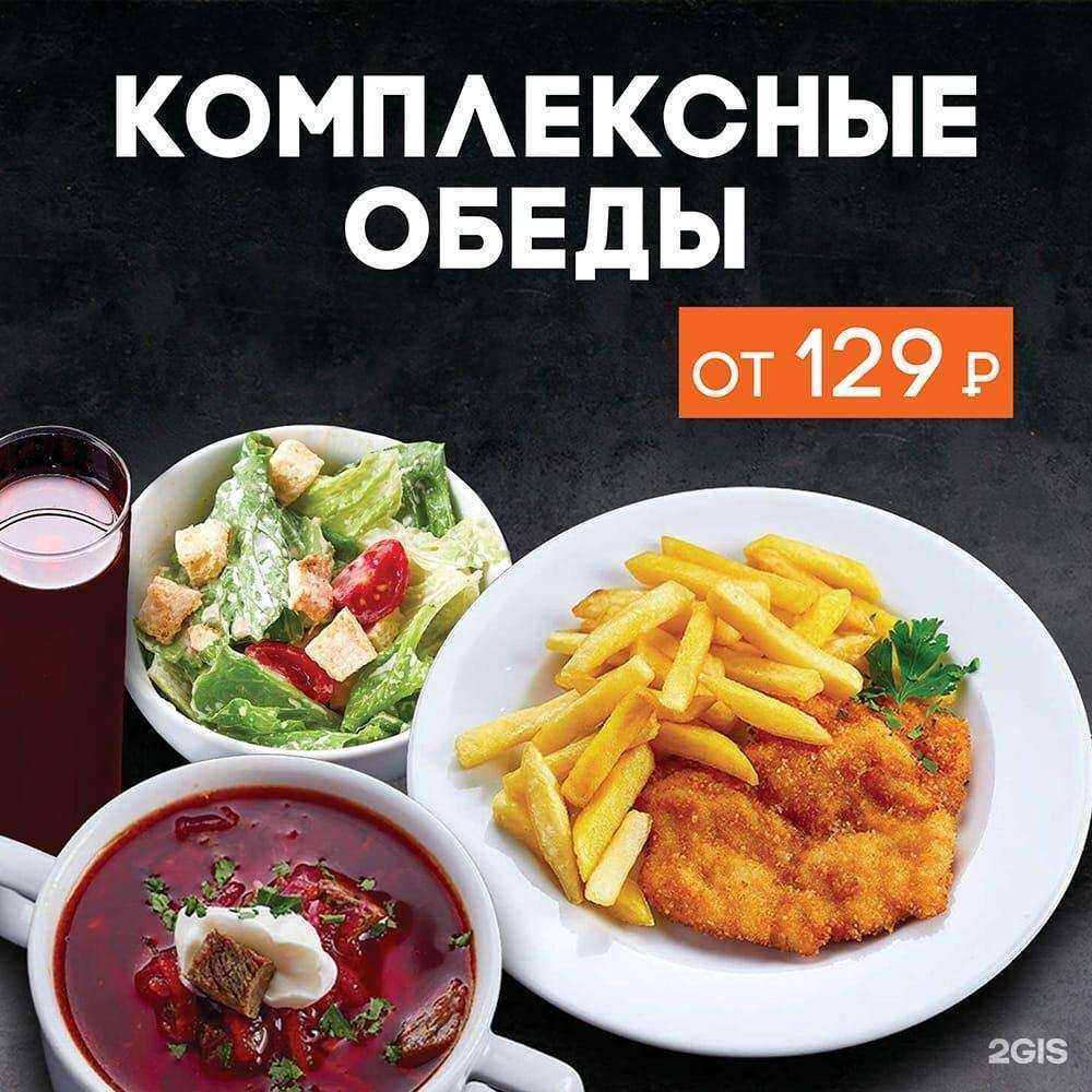 Отзывы на компанию Лисья нора в Воронеже c фото