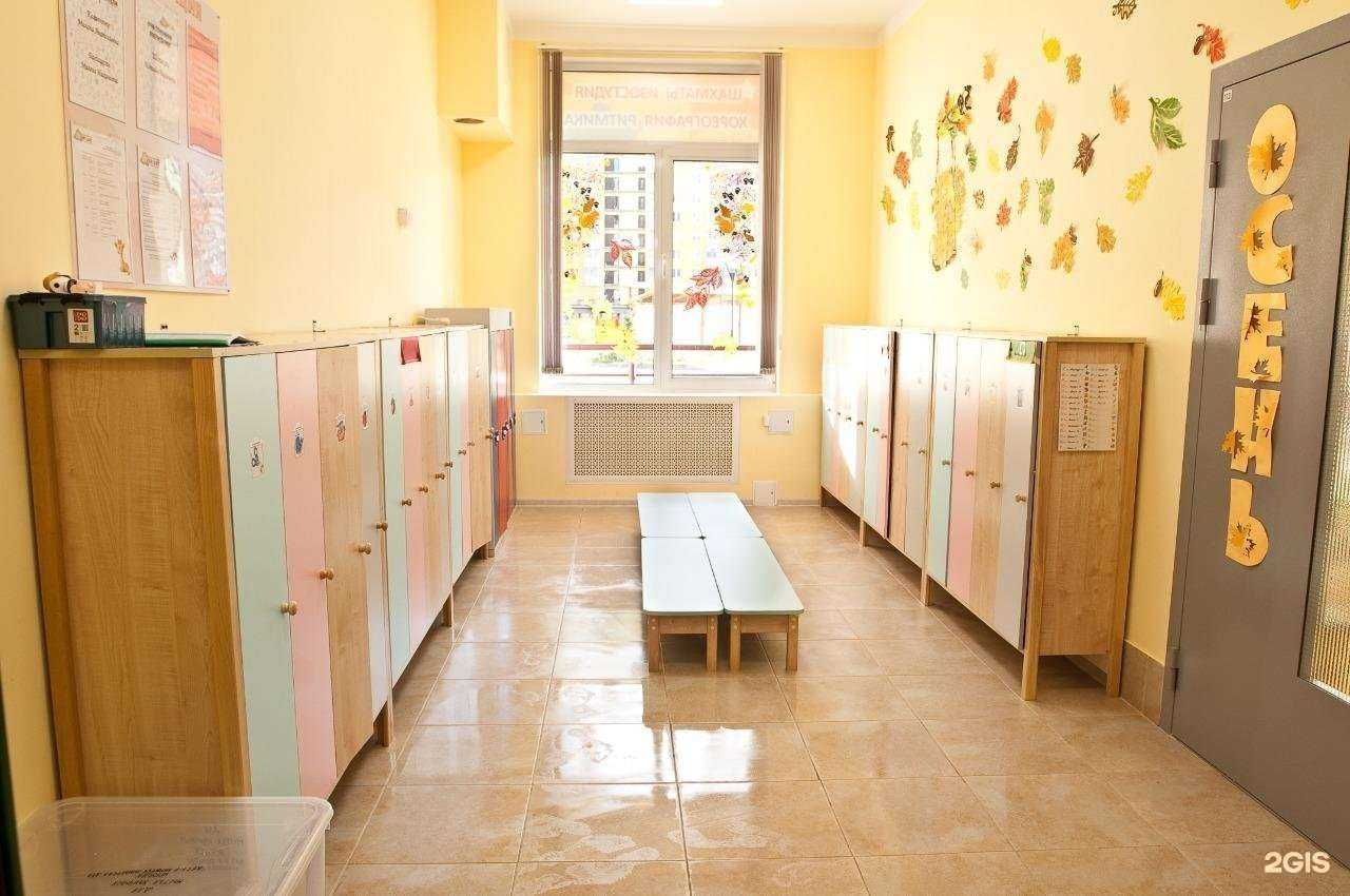 Отзывы на компанию Эрудит в Сертолове c фото