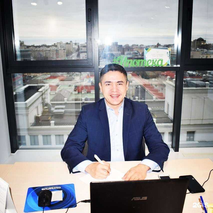 Отзывы на компанию Мегаполис-недвижимость в Уфе c фото