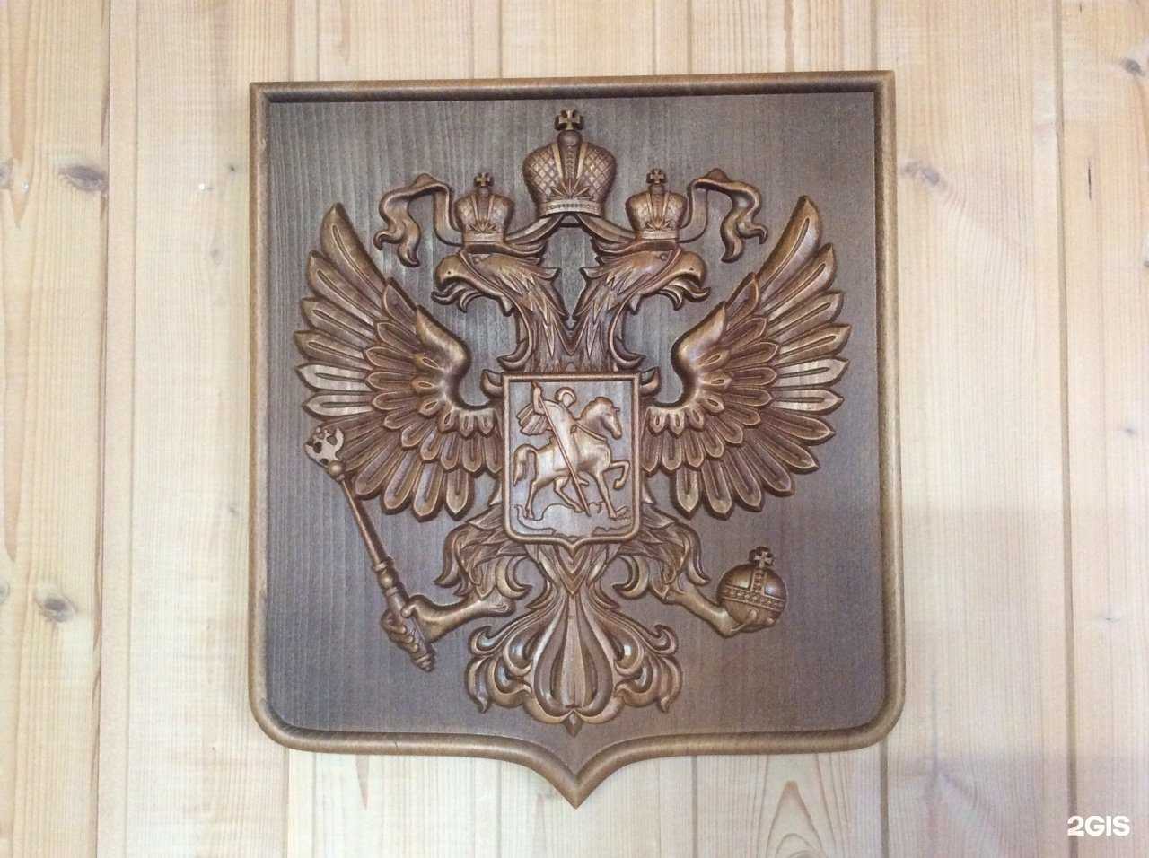 Отзывы на компанию Привал в г. Рязань c фото