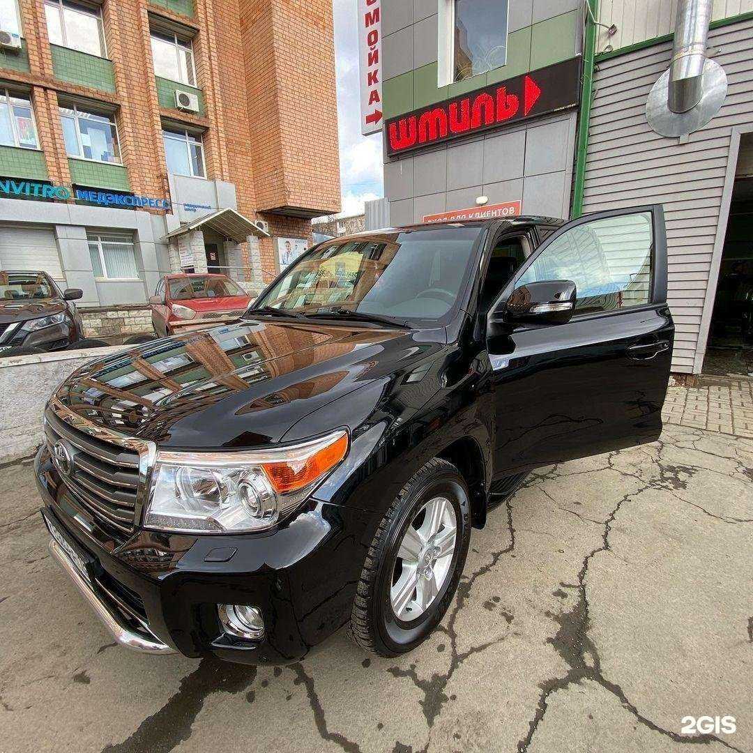 Отзывы на компанию Штиль в Ижевске c фото