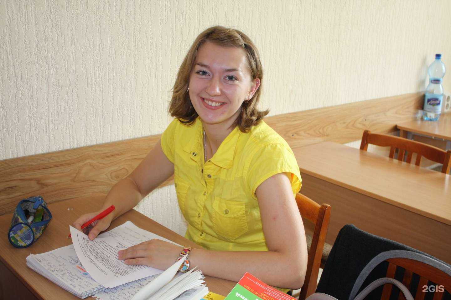 Отзывы на компанию Знание в г. Челябинск c фото