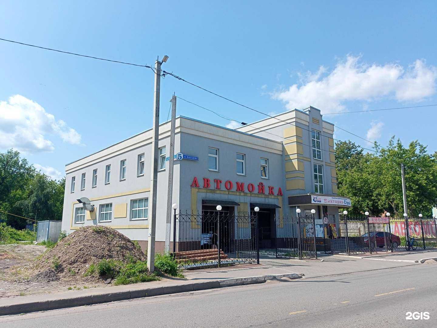 Отзывы на компанию Виктория-Строй в Иванове c фото - фотография 2 из 2