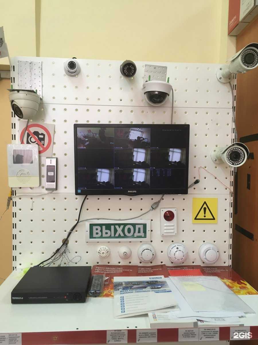 Отзывы на компанию Нова 112 в Ижевске c фото