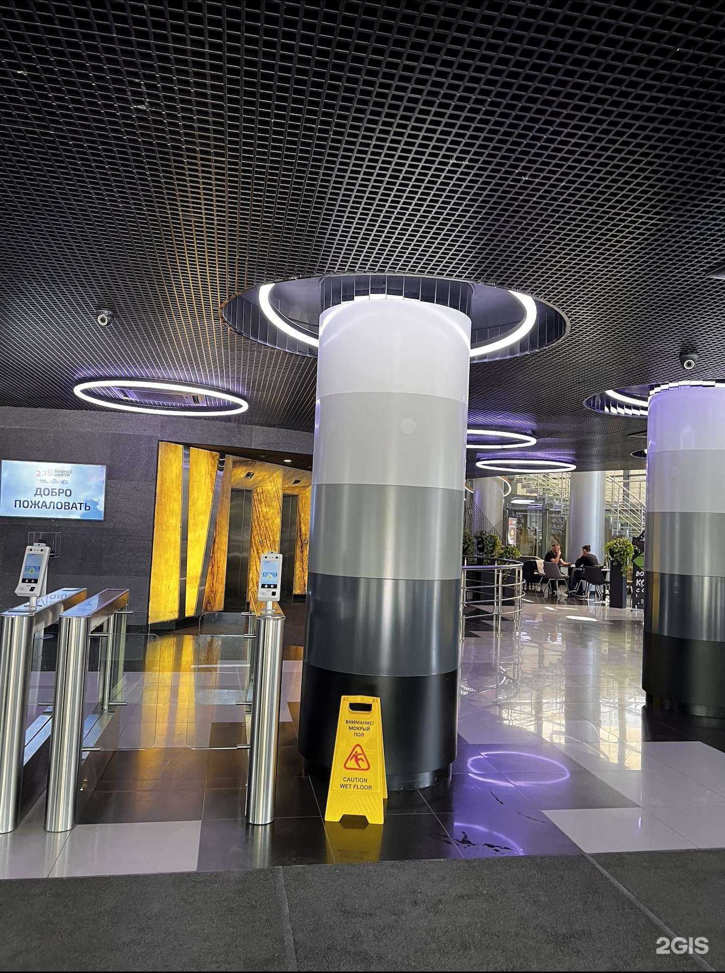 Отзывы на компанию Юртрейд в Набережных Челнах c фото