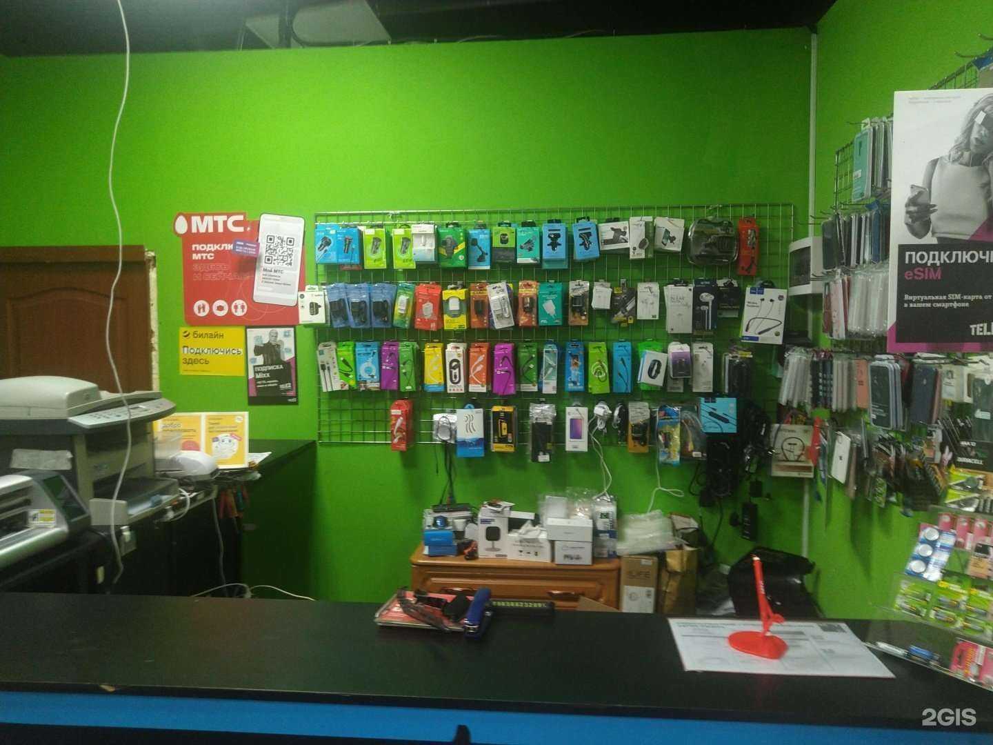 Отзывы на компанию Smartfix в Лыткарине c фото